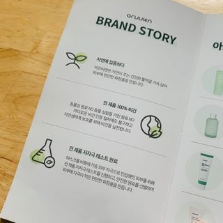 호이야님이 올린 리뷰 사진 2