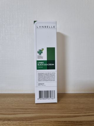 랑벨 랑바이오 블랙 시카 크림 50ml(블랙비 프로폴리스, 시카 4종, 판테놀 10 함유) — 5점을 준 리뷰어가 2022년 6월 올린 사용 사진