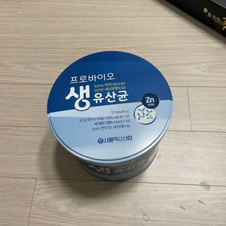 서울약사신협_프로바이오생유산균_2.5G x 100포 — 5점을 준 리뷰어가 2021년 4월 올린 사용 사진
