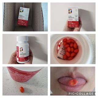다나음 츄어블 비타민D 2000IU (130ml x 60캡슐) — 5점을 준 리뷰어가 2023년 10월 올린 사용 사진