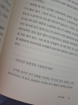 시로유키님이 올린 리뷰 사진 3