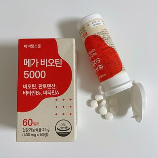 써니님이 올린 리뷰 사진 4