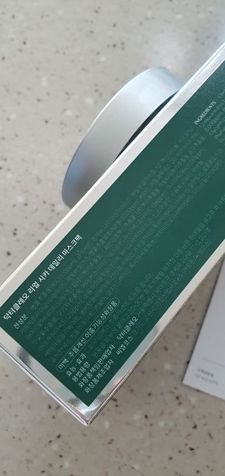 완이네님이 올린 리뷰 사진 3
