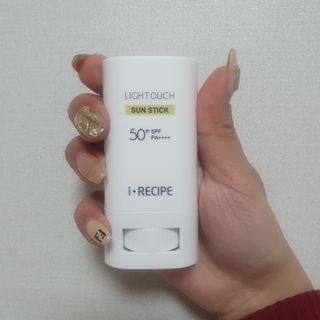 아이레시피 라이트터치 선스틱 15g (SPF50+, PA++++) — 4.5점을 준 리뷰어가 2023년 2월 올린 사용 사진