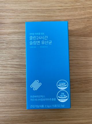 클린24시간 슬림앤유산균 1박스 (3.5g X 15포) — 5점을 준 리뷰어가 2022년 9월 올린 사용 사진