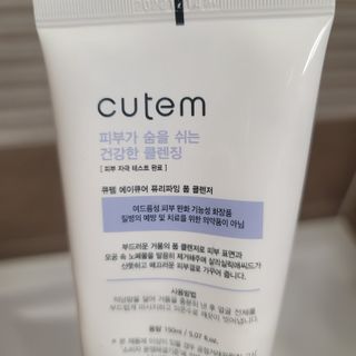 유제이님이 올린 리뷰 사진 2
