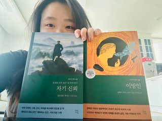 여닝님이 올린 리뷰 사진 1