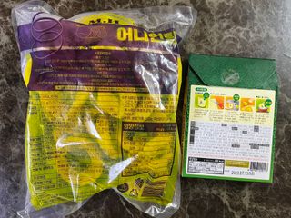 디케이식품(주) M.H 어니언링 700g — 5점을 준 리뷰어가 2023년 1월 올린 사용 사진