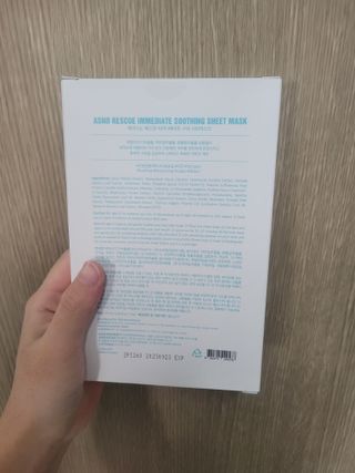 에이스노 레스큐 이미디에이트 수딩 시트마스크 — 5점을 준 리뷰어가 2021년 12월 올린 사용 사진