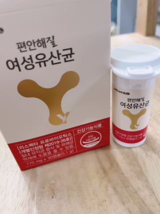 메이준뉴트리 메이준쎌 편안해질 여성유산균 — 5점을 준 리뷰어가 2021년 2월 올린 사용 사진