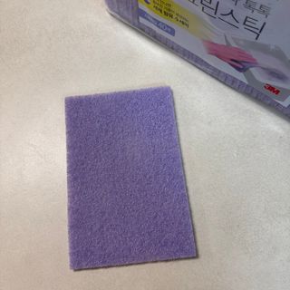 똥으니님이 올린 리뷰 사진 2