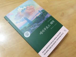 mm님이 올린 리뷰 사진 3