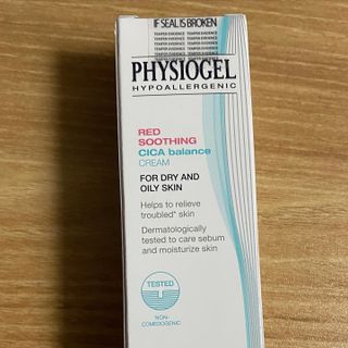 피지오겔 레드수딩 시카밸런스 크림 50ml — 5점을 준 리뷰어가 2022년 4월 올린 사용 사진