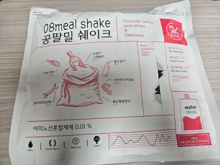 클린24시간 공팔밀쉐이크 1세트 (5개) — 5점을 준 리뷰어가 2023년 10월 올린 사용 사진
