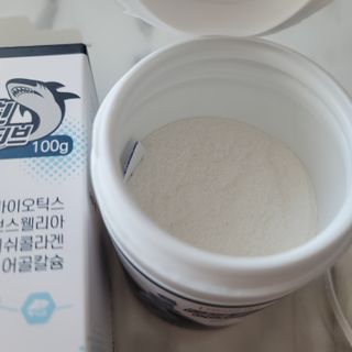 나초단맘님이 올린 리뷰 사진 2