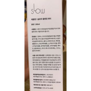 친절한지영씨님이 올린 리뷰 사진 3
