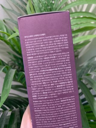 쑤야미님이 올린 리뷰 사진 1