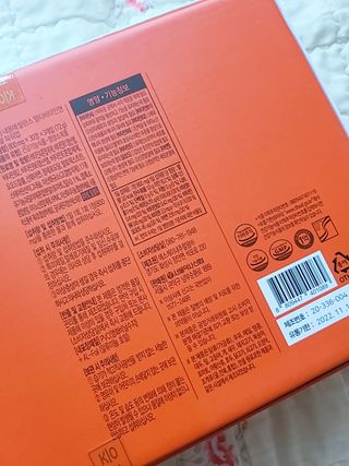 서울약사신협_내몸애발란스멀티비타민앤미네랄파워업_800mg x 90정 — 5점을 준 리뷰어가 2021년 5월 올린 사용 사진