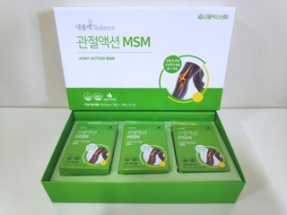 서울약사신협_내몸애발란스관절액션MSM_850mg x 90정 — 5점을 준 리뷰어가 2021년 5월 올린 사용 사진