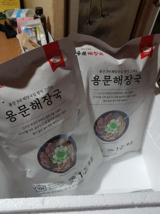하노이코알라님이 올린 리뷰 사진 3