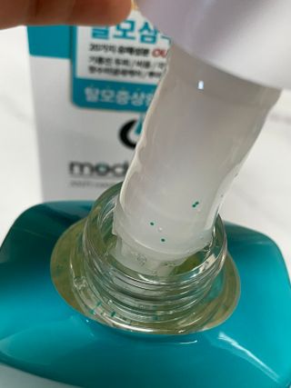모두발라 마이크로 비타캡슐 탈모샴푸 — 3.5점을 준 리뷰어가 2022년 1월 올린 사용 사진