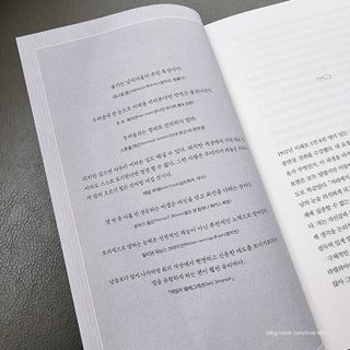언제나비바님이 올린 리뷰 사진 2