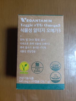 미미공쥬님이 올린 리뷰 사진 1