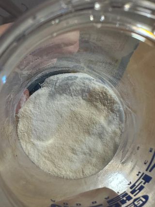 씨니어(seenear) 씨니어 락토프리 애드밸런스 600g 산양유 영양식 산양유단백질 포뮬러 식사대용 — 5점을 준 리뷰어가 2024년 12월 올린 사용 사진