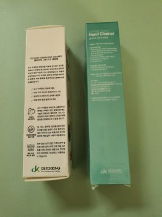 셀바이져 항균 스프레이 핸드워시 + 키즈세정제 SET — 5점을 준 리뷰어가 2021년 1월 올린 사용 사진