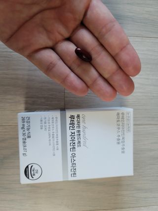 메디타민 루테인 지아잔틴 아스타잔틴 — 5점을 준 리뷰어가 2021년 10월 올린 사용 사진