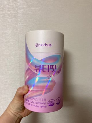 만기사갈네트님이 올린 리뷰 사진 1