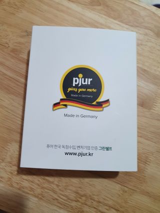 귀요미두공주맘님이 올린 리뷰 사진 1