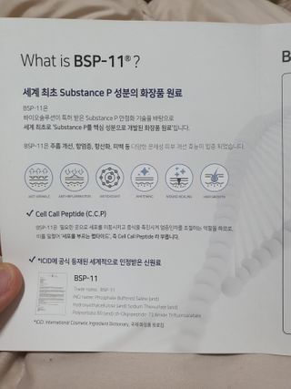 얄라리오님이 올린 리뷰 사진 4