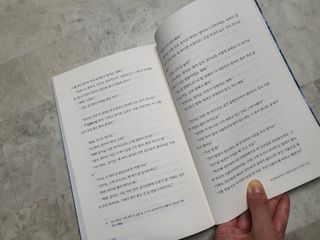 태양맘♡님이 올린 리뷰 사진 4