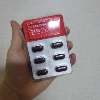 이지헬스 간편하니 [1개월 분  60정] — 5점을 준 리뷰어가 2021년 1월 올린 사용 사진