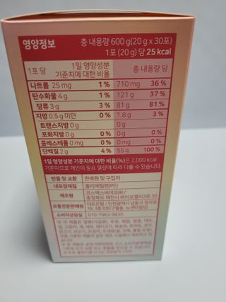 쭈니콩이맘님이 올린 리뷰 사진 3