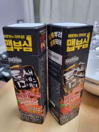 레오포포님이 올린 리뷰 사진 1