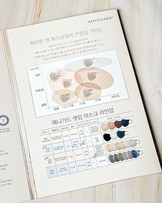 풀잎이님이 올린 리뷰 사진 4