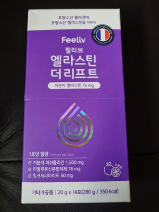 여니님이 올린 리뷰 사진 1