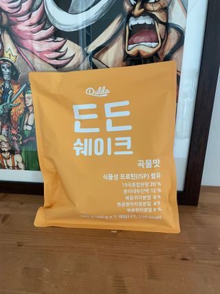 김지려니님이 올린 리뷰 사진 3