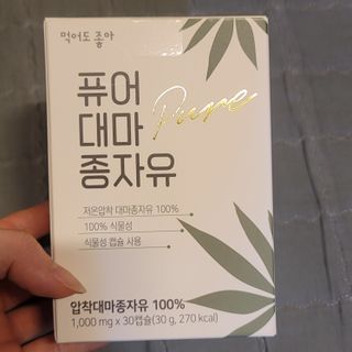 태태님이 올린 리뷰 사진 1