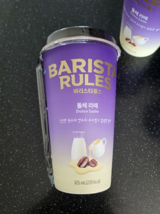 바리스타룰스 돌체 라떼 — 5점을 준 리뷰어가 2023년 4월 올린 사용 사진