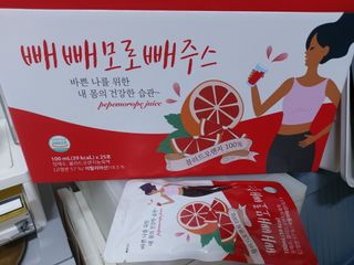민난길님이 올린 리뷰 사진 4