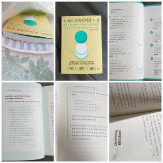 꾸왑님이 올린 리뷰 사진 1