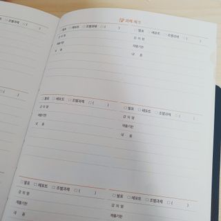 몌인님이 올린 리뷰 사진 4