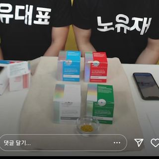 0.8L 마케팅팀 나만의 슬기로운 공팔추천생활 — 5점을 준 리뷰어가 2021년 6월 올린 사용 사진