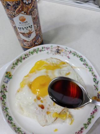 햇님달님님이 올린 리뷰 사진 3