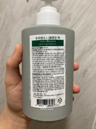 Fullmoon님이 올린 리뷰 사진 2