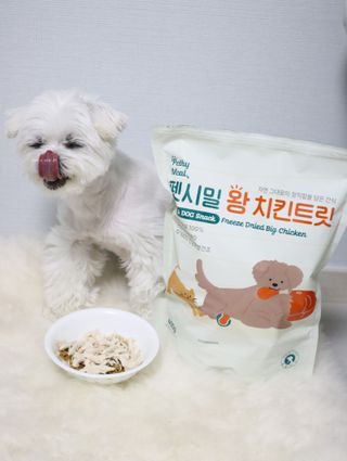 송린깡님이 올린 리뷰 사진 1