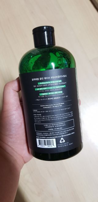 수아사랑님이 올린 리뷰 사진 2